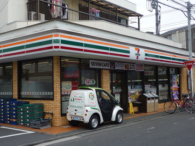 コンビニ　セブンイレブン 川崎四谷上町店（コンビニ）まで201m