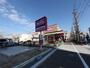 スーパー　マックスバリュ 若葉通店（24時間営業スーパー）（スーパー）まで700m