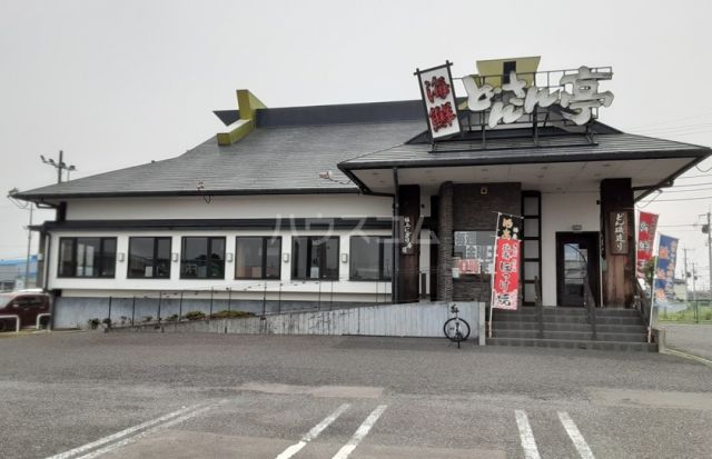 飲食店　海鮮どんさん亭大泉店（飲食店）まで313m