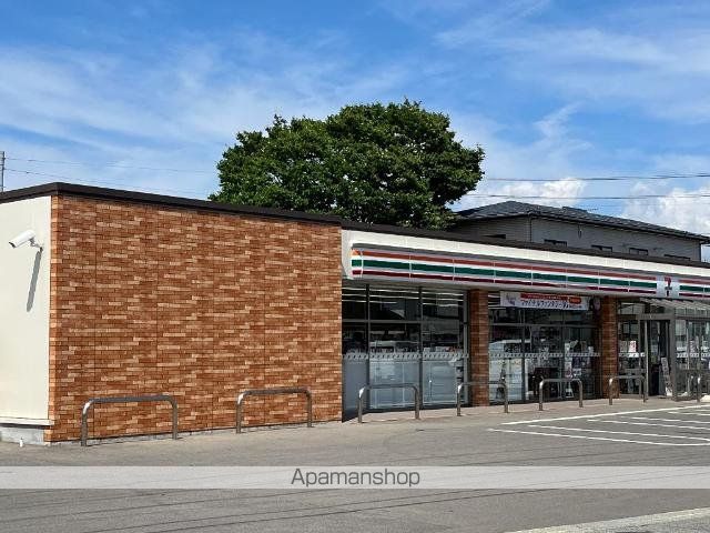 その他　セブンイレブン秋田土崎港店（その他）まで297m