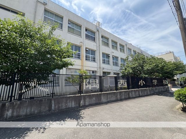 小学校　大隅西小学校（小学校）まで1053m