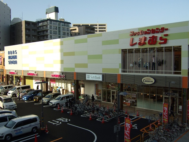広島電鉄宇品線 鷹野橋駅 徒歩3分 14階建 築9年の周辺写真