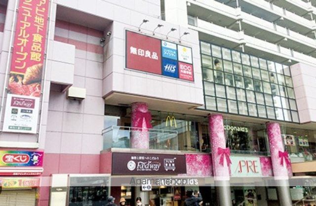 スーパー　フードウェイ赤羽アピレ店（スーパー）まで599m