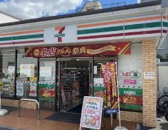 コンビニ　セブンイレブン中板橋南店（コンビニ）まで458m