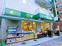 スーパー　マルエツ プチ 花川戸二丁目店（スーパー）まで102m