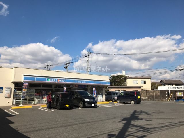 コンビニ　ローソン　横手店（コンビニ）まで458m