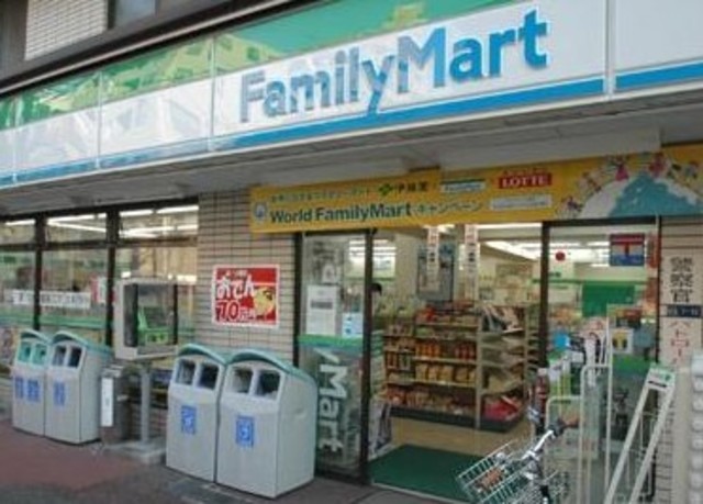 コンビニ　ファミリーマート上池袋店（コンビニ）まで595m