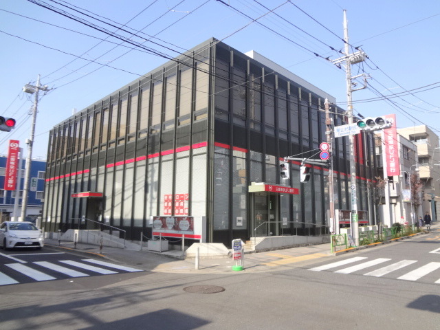 銀行　三菱東京UFJ銀行尾山台支店（銀行）まで350m