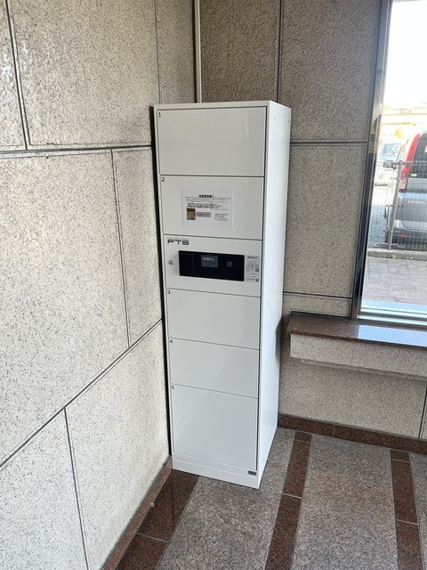 その他共有部分　宅配ボックス