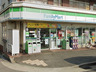 コンビニ　ファミリーマート 神戸深江店（コンビニ）まで88m