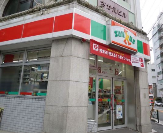 コンビニ　サンクス 本郷3丁目店（コンビニ）まで159m