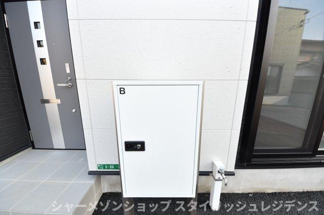 その他