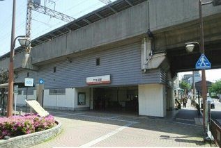 その他　七道駅（その他）まで850m