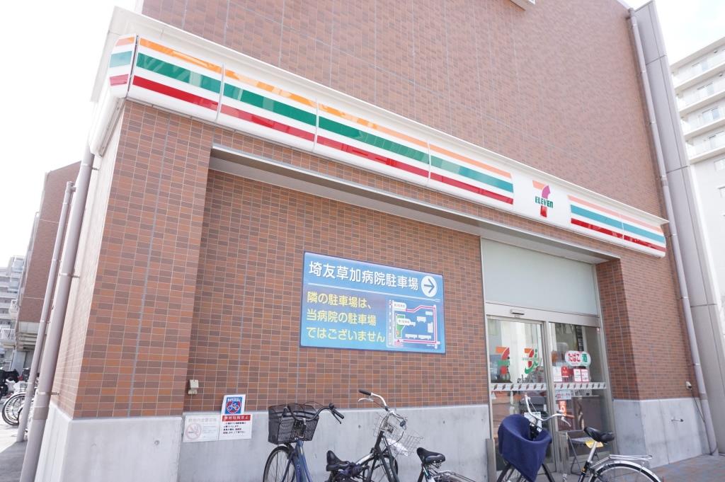 コンビニ　セブンイレブン 草加松原1丁目店（コンビニ）まで277m