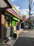 コンビニ　ミニストップ東十条店（コンビニ）まで297m
