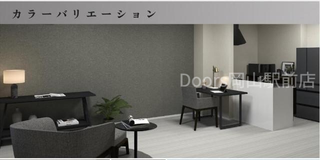 その他部屋・スペース　洋室（イメージ）