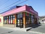 ドラックストア　ドラッグモリ帯山店（ドラッグストア）まで850m