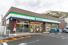 コンビニ　ファミリーマート 杉並井草一丁目店（コンビニ）まで439m