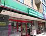スーパー　まいばすけっと太子堂2丁目店（スーパー）まで652m