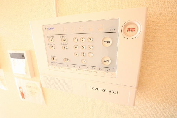 セキュリティ　警備会社のホームセキュリティ導入物件で安心な生活を！