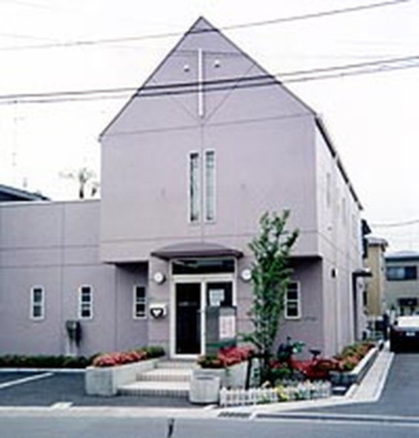 病院　丸山内科クリニック（病院）まで1300m