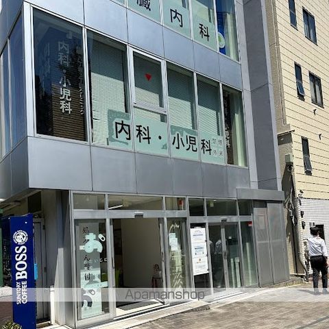 病院　八丁堀３丁目クリニック（病院）まで214m