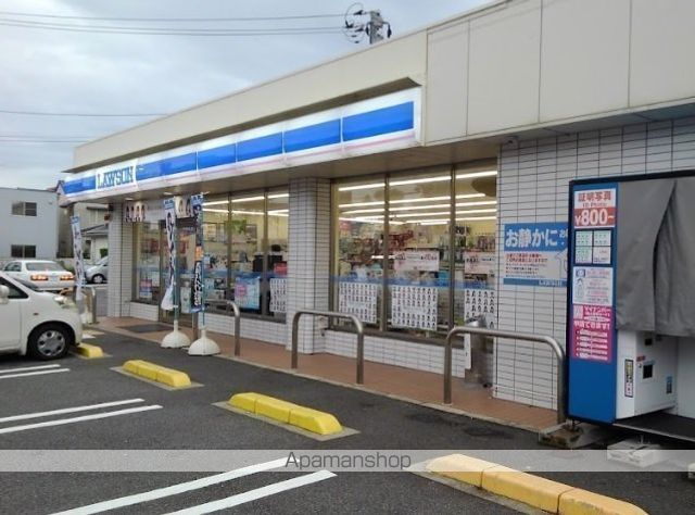 コンビニ　ローソン鳥取雲山店（コンビニ）まで620m