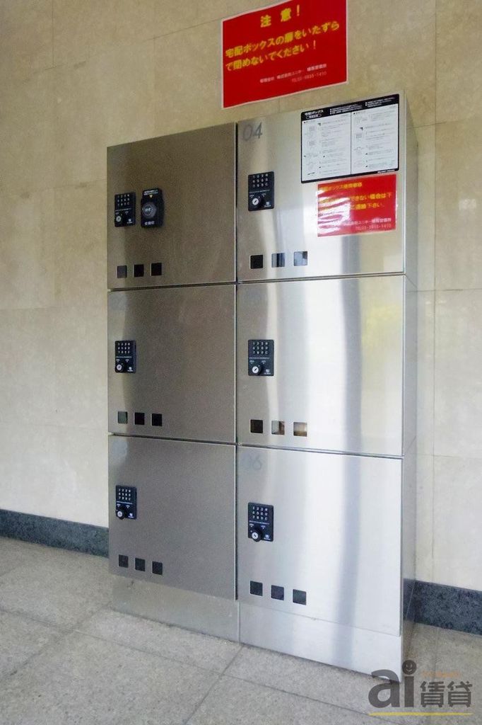 西武池袋線 保谷駅 徒歩8分 3階建 築31年の外観写真