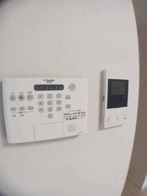 セキュリティ　物件画像