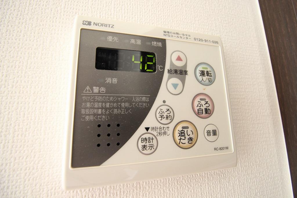 チェリーあいのその他写真