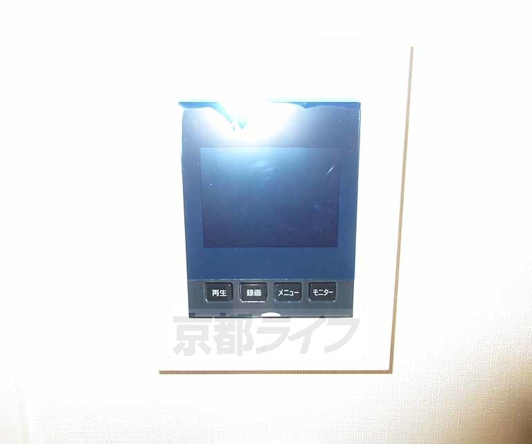 セキュリティ　安心モニター付き