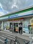 コンビニ　ファミリーマート三鷹野崎店（コンビニ）まで264m