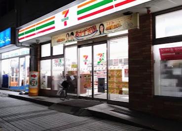 コンビニ　セブンイレブン 川崎日進町店（コンビニ）まで266m