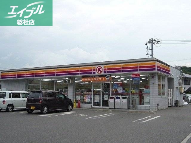 コンビニ　サークルK児島下の町店（コンビニ）まで552m