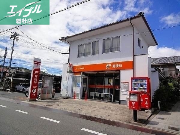 郵便局　児島下の町郵便局（郵便局）まで393m