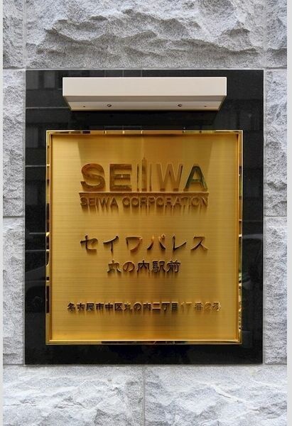 その他　初期費用分割可★ご希望の場所まで無料送迎サービス付♪