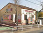 飲食店　グラッチェガーデンズ 名東よもぎ台店（飲食店）まで456m