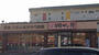 飲食店　街かど屋平和が丘店（飲食店）まで148m