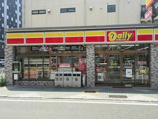 コンビニ　デイリーヤマザキ 名古屋女子大小路店（コンビニ）まで92m