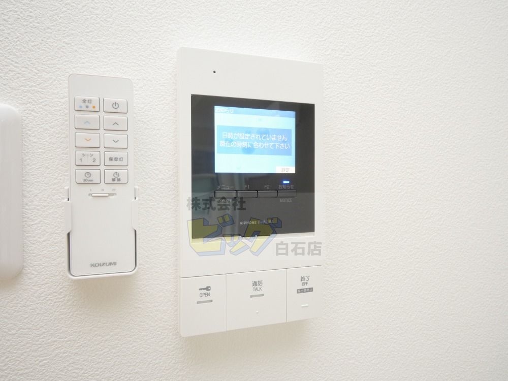 セキュリティ　防犯面で安心のＴＶモニターホン設備が付いています♪