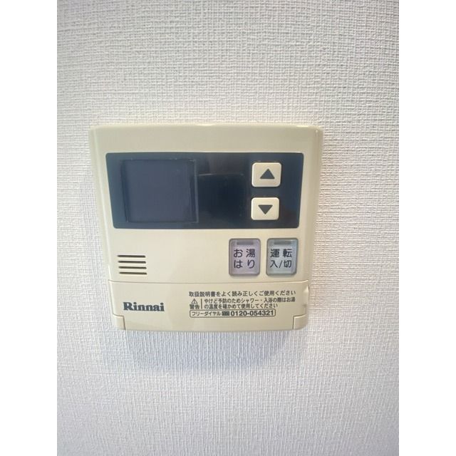 コンフォリア墨田立花のその他写真