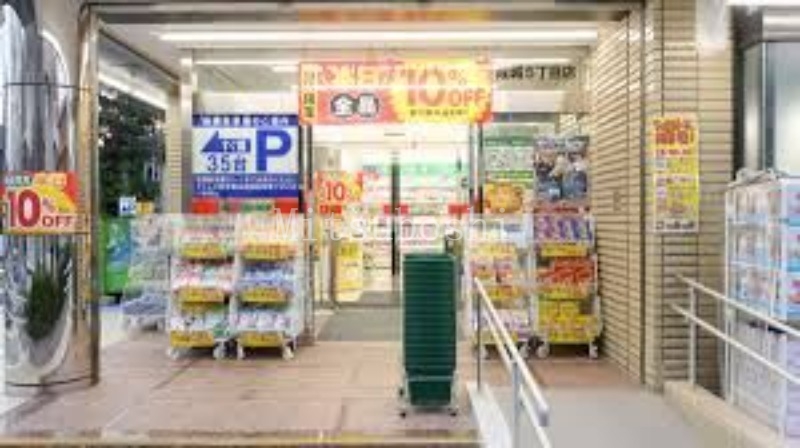 ドラックストア　スギ薬局成城5丁目店（ドラッグストア）まで393m