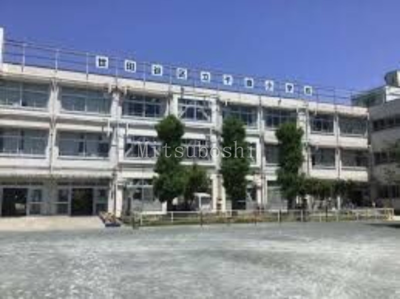小学校　世田谷区立千歳小学校（小学校）まで1789m