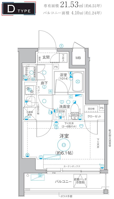 Le a横濱井土ケ谷の間取り写真