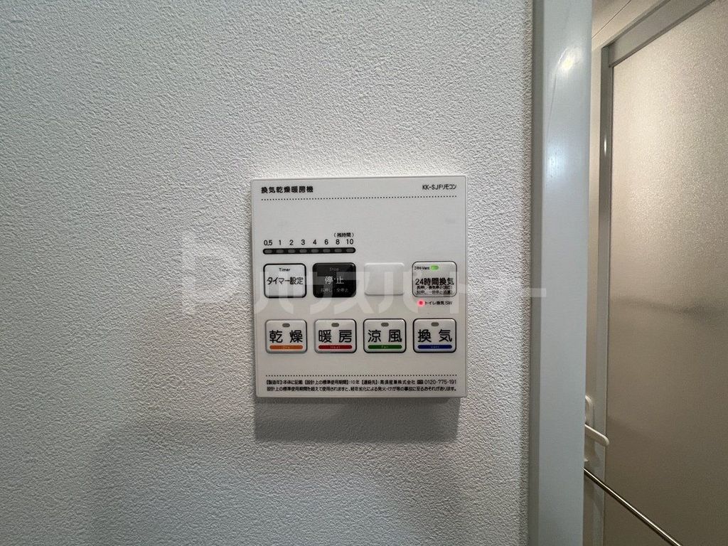 グランパセオ押上のその他写真