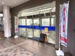 銀行　大阪信用金庫堺市駅前支店（銀行）まで470m