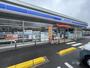 コンビニ　ローソン 東温横河原店（コンビニ）まで558m