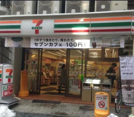 コンビニ　セブンイレブン 高田馬場店（コンビニ）まで306m