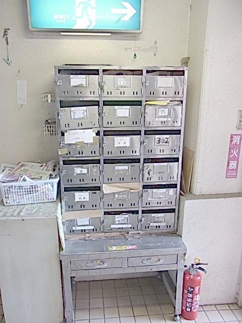 その他設備　★