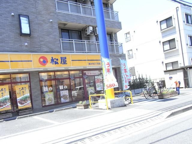飲食店　松屋（飲食店）まで120m